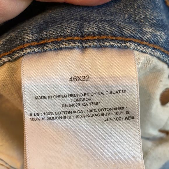 Old Navy jeans - Picture 3 of 3